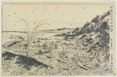 Waljagd an der Küste von Kumano, späte 18. Jahrhundert